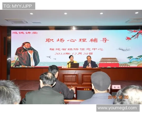 深圳乒乓球队心理素质分析与提升策略研究探讨